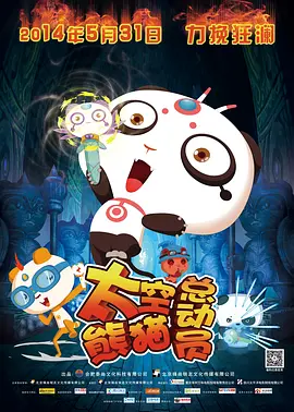 久草青青